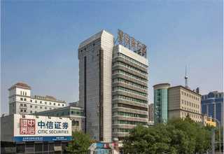 南开区资质打包带电话